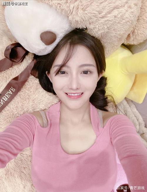 古阿扎主播门福利在线