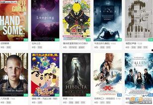 福利在线导航入囗,一站式便捷服务，开启美好生活新篇章