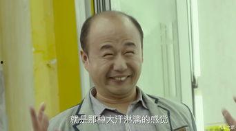 宅男福利在线啪啪啪,揭秘在线啪啪啪的神秘世界