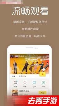 福利效果视频在线,揭秘幸福生活背后的秘密