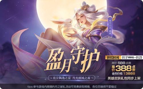 国王旨意福利图片在线观看,在线观看图片盛宴