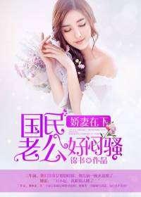 无弹窗福利在线,尽享阅读盛宴