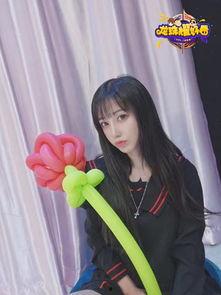 萌兰酱福利网站在线观看,在线观看，畅享欢乐时光