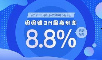 3m福利片在线视频观看