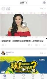 最新在线女神福利小视频,最新在线小视频盘点，精彩瞬间不容错过！