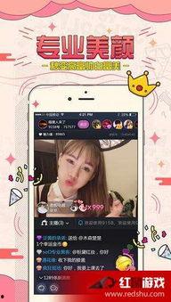 在线看片福利直播导航,揭秘在线看片福利直播导航全攻略