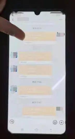 主播福利视频在线搜索,在线搜索带你探索直播界的丰厚回报