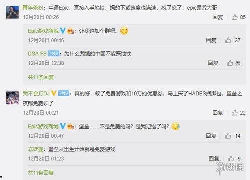 DTALI推特福利在线,揭秘在线互动新玩法，赢取丰厚奖品等你来挑战！