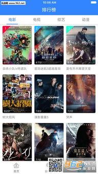 神马手机在线电影福利,畅享海量影视资源，尽享观影盛宴