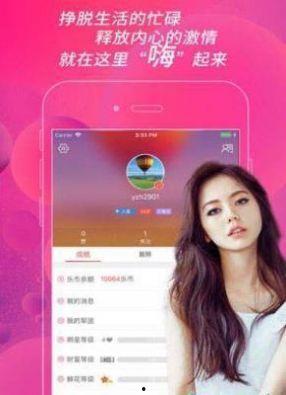 抖音4福利视频在线观看